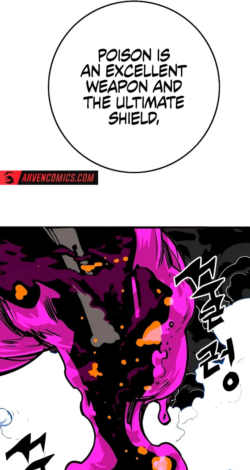 Read Troll Trap chapter 228 image 6 on Lezhin