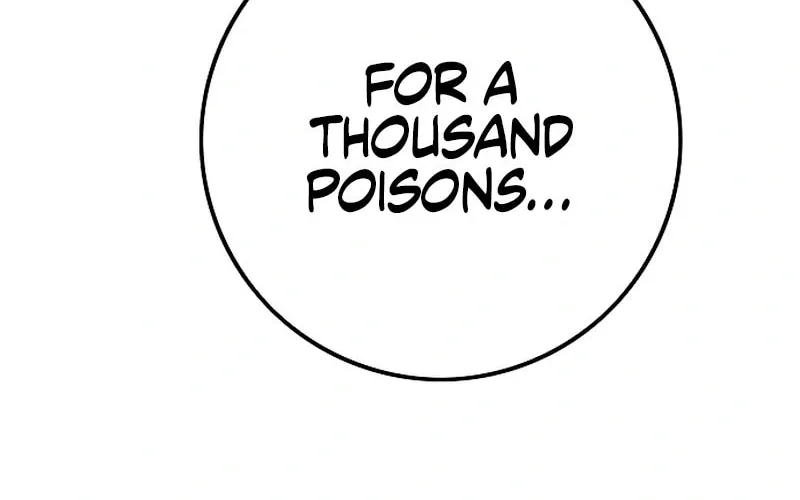 Read Troll Trap chapter 228 image 65 on Lezhin