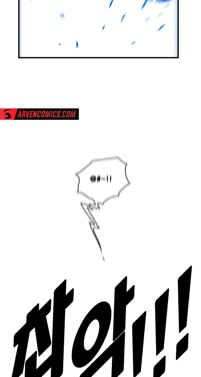 Read Troll Trap chapter 228 image 69 on Lezhin