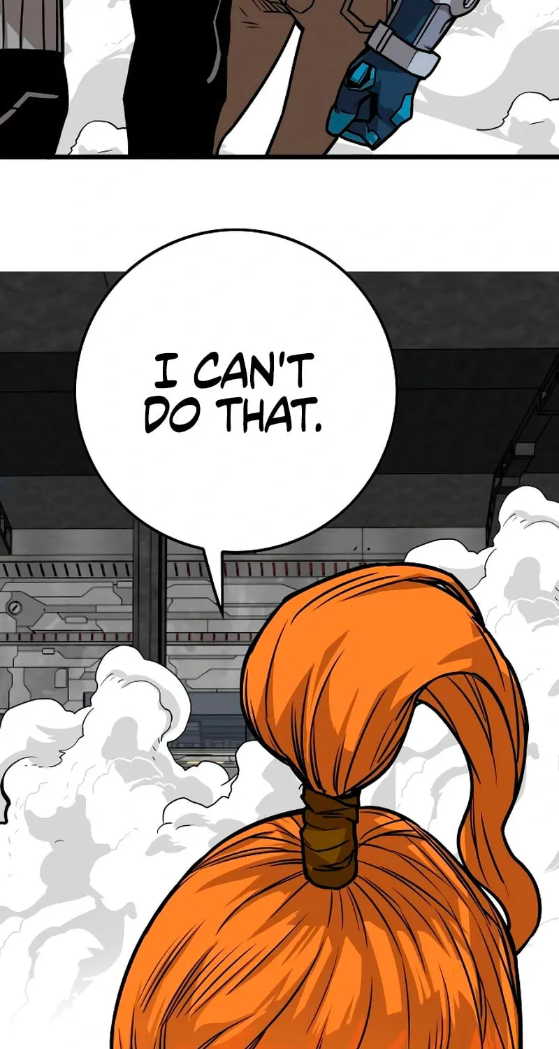 Read Troll Trap chapter 228 image 86 on Lezhin