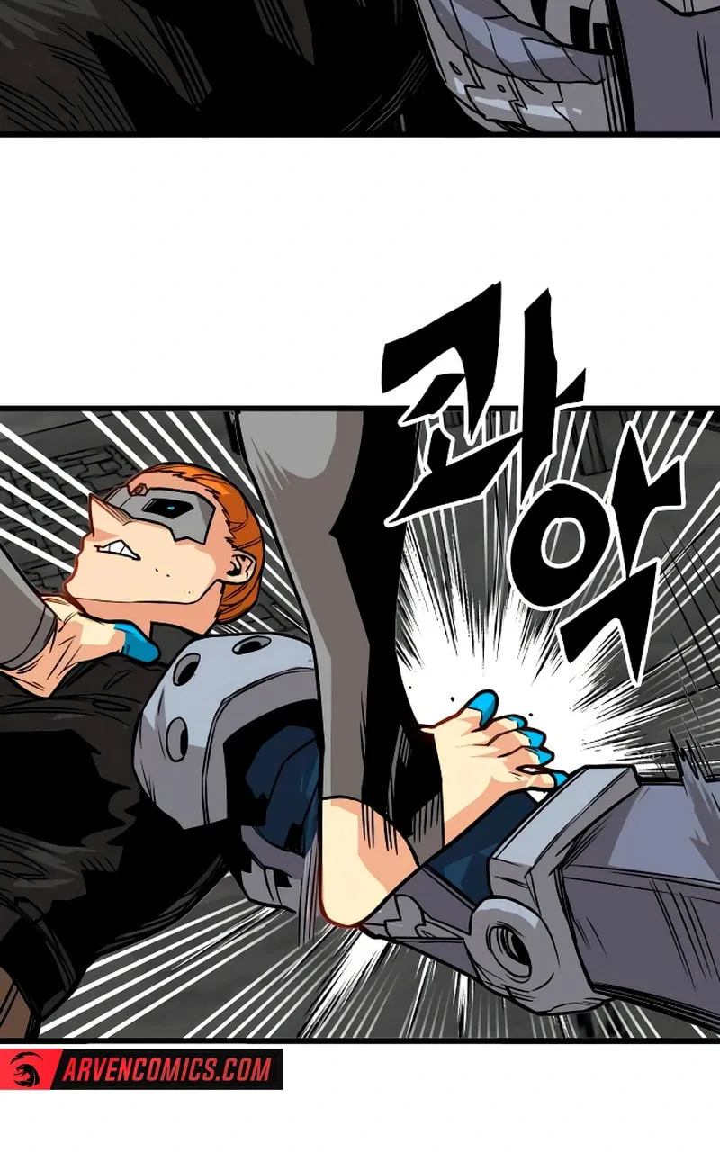 Read Troll Trap chapter 228 image 94 on Lezhin