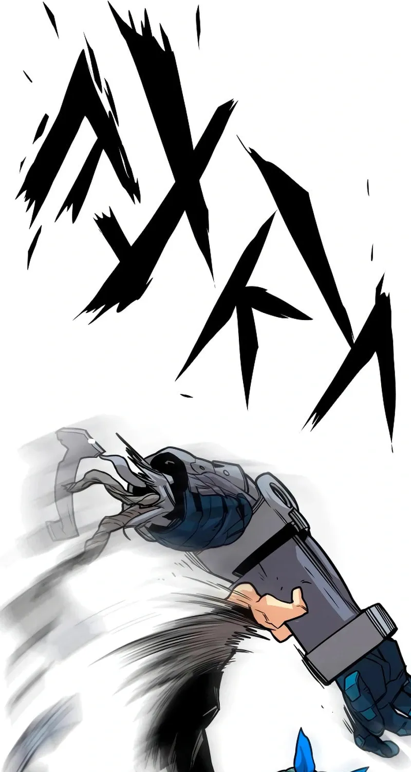 Read Troll Trap chapter 228 image 99 on Lezhin