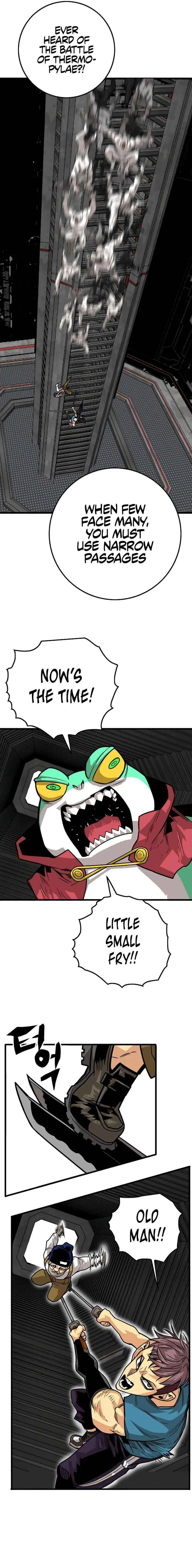 Read Troll Trap chapter 229 image 11 on Lezhin