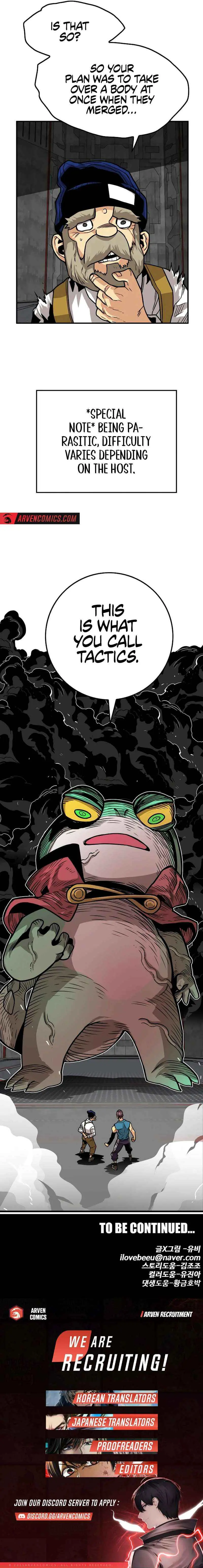 Read Troll Trap chapter 229 image 22 on Lezhin