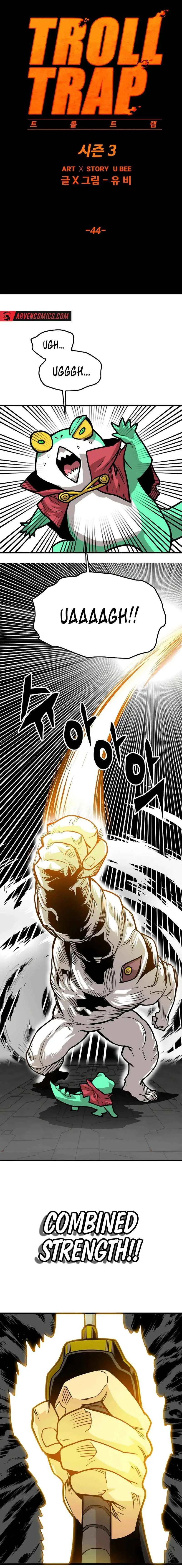Read Troll Trap chapter 229 image 4 on Lezhin