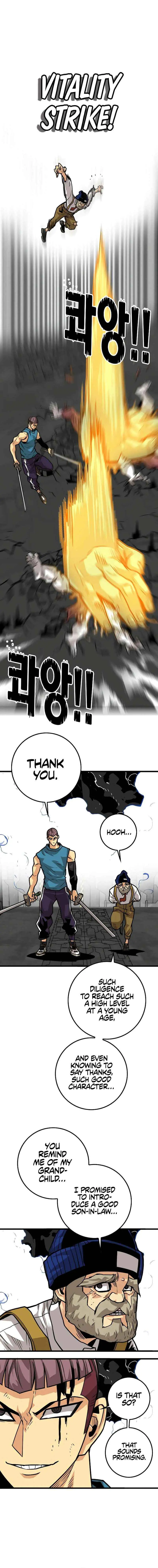 Read Troll Trap chapter 229 image 6 on Lezhin