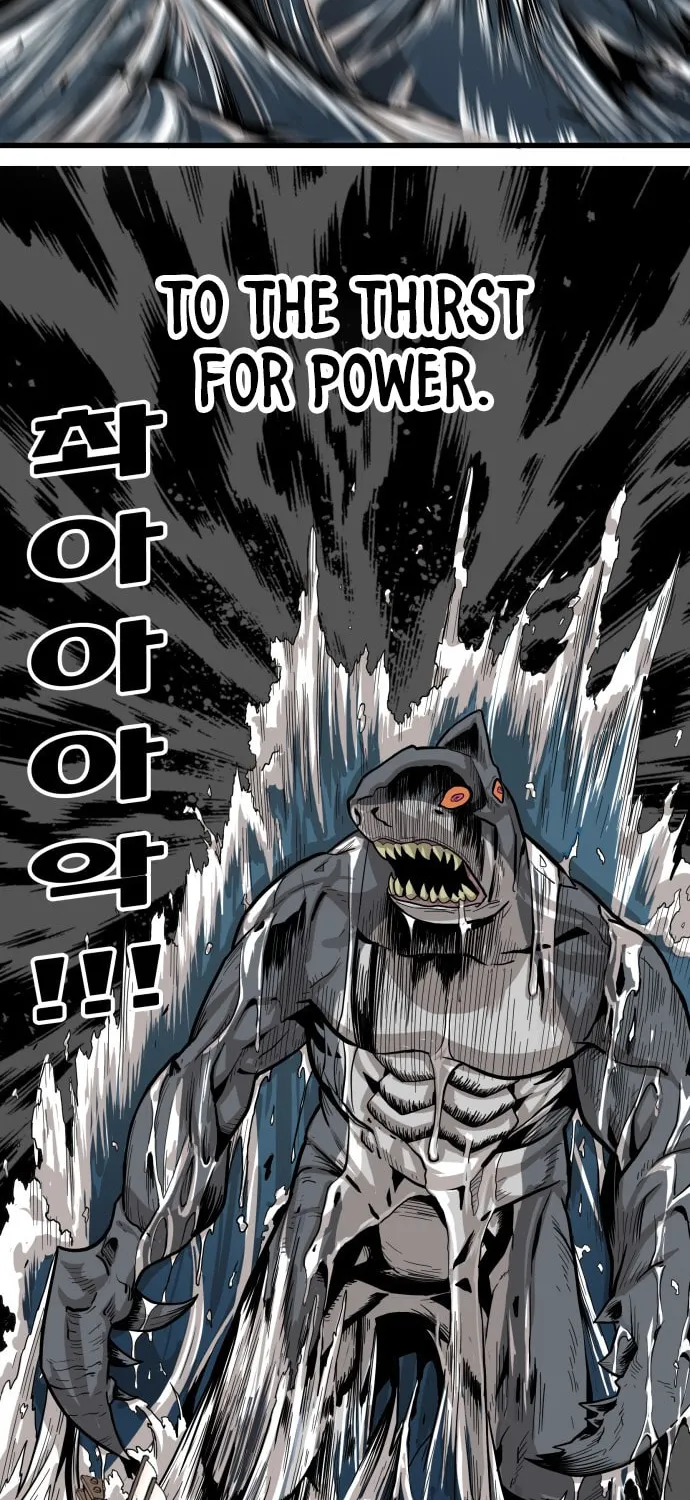 Read Troll Trap chapter 23 image 17 on Lezhin