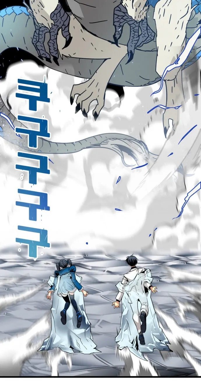 Read Troll Trap chapter 23 image 51 on Lezhin