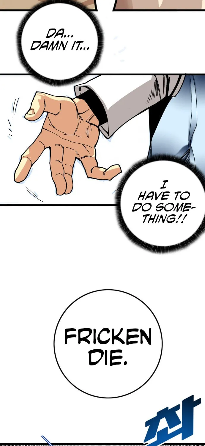 Read Troll Trap chapter 23 image 53 on Lezhin
