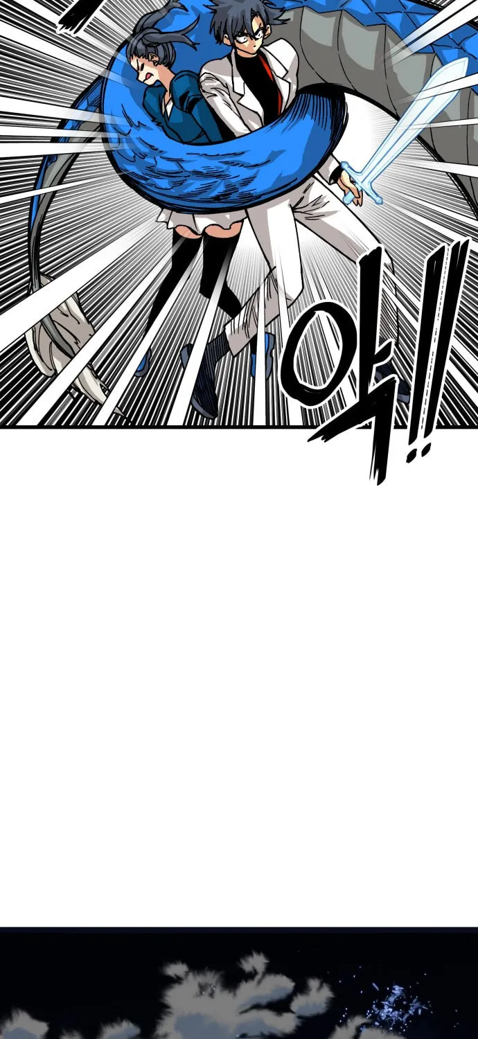 Read Troll Trap chapter 23 image 67 on Lezhin