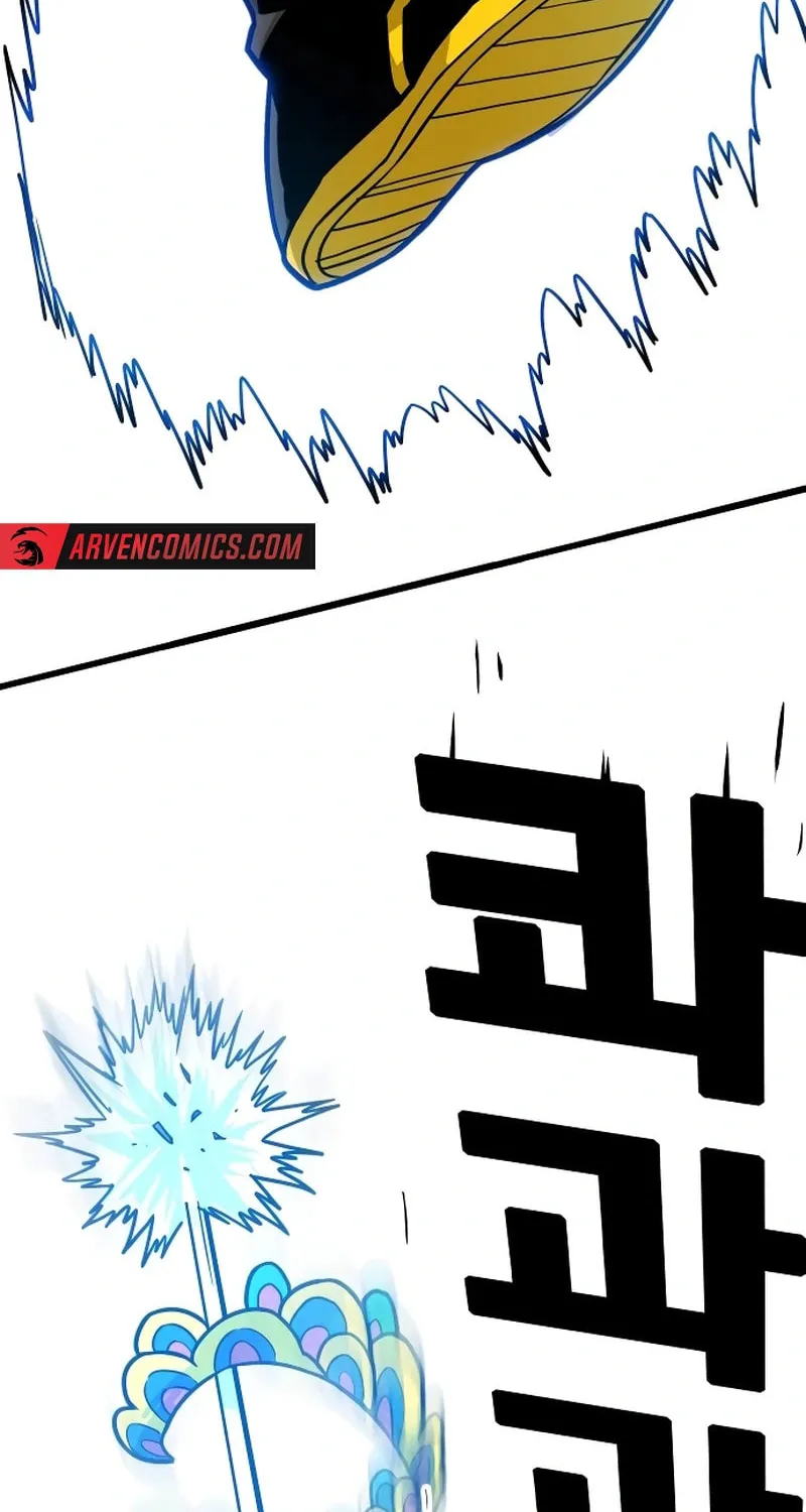 Read Troll Trap chapter 230 image 106 on Lezhin
