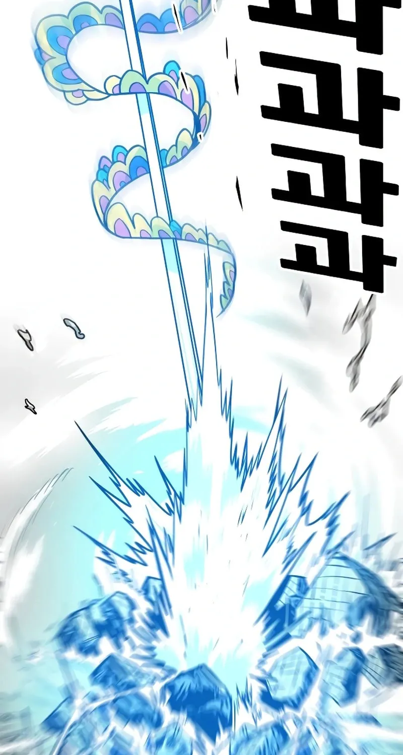Read Troll Trap chapter 230 image 107 on Lezhin