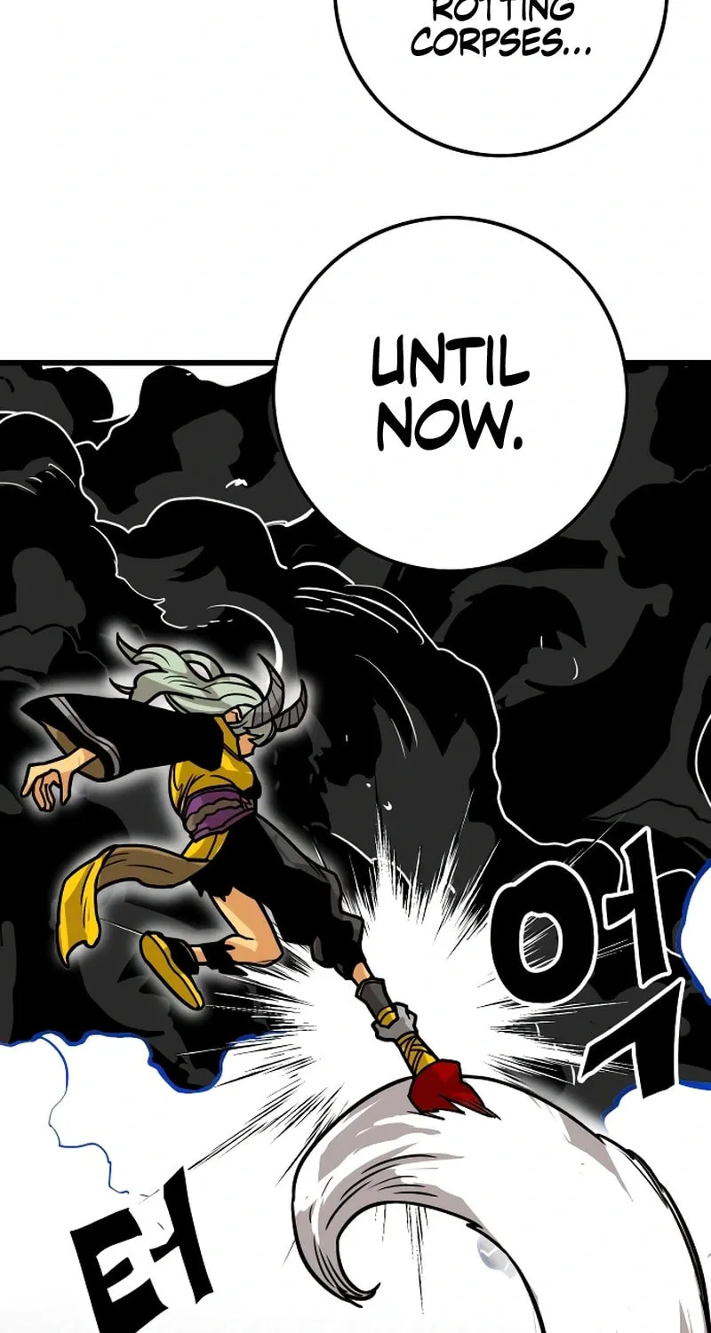 Read Troll Trap chapter 230 image 111 on Lezhin