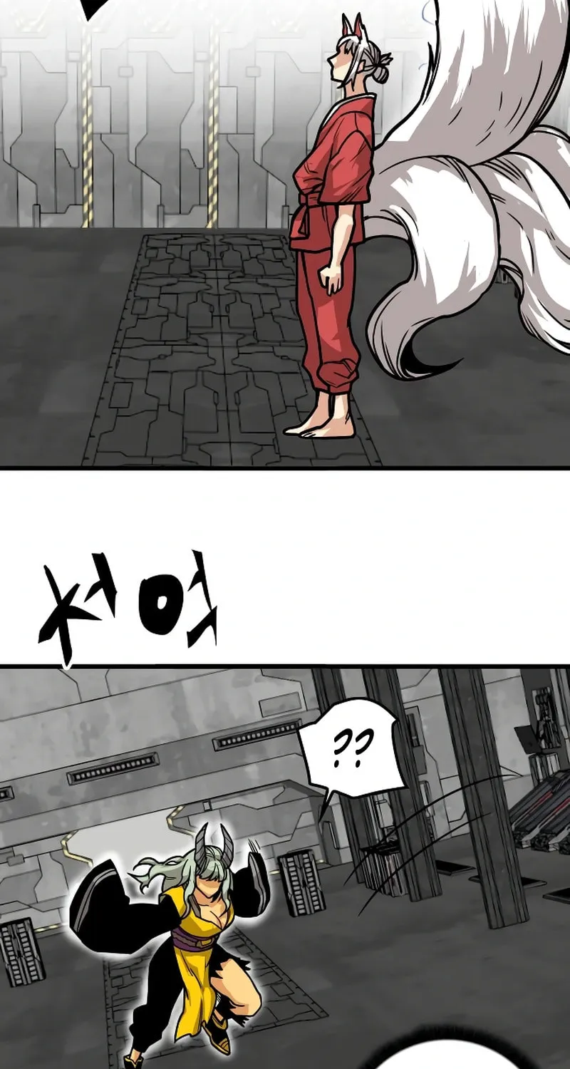 Read Troll Trap chapter 230 image 112 on Lezhin
