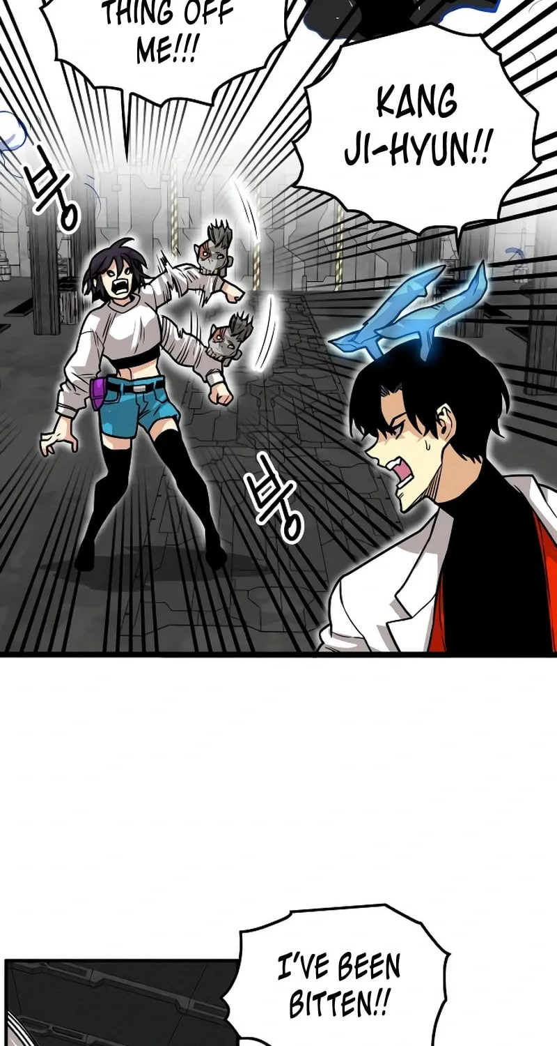 Read Troll Trap chapter 230 image 15 on Lezhin