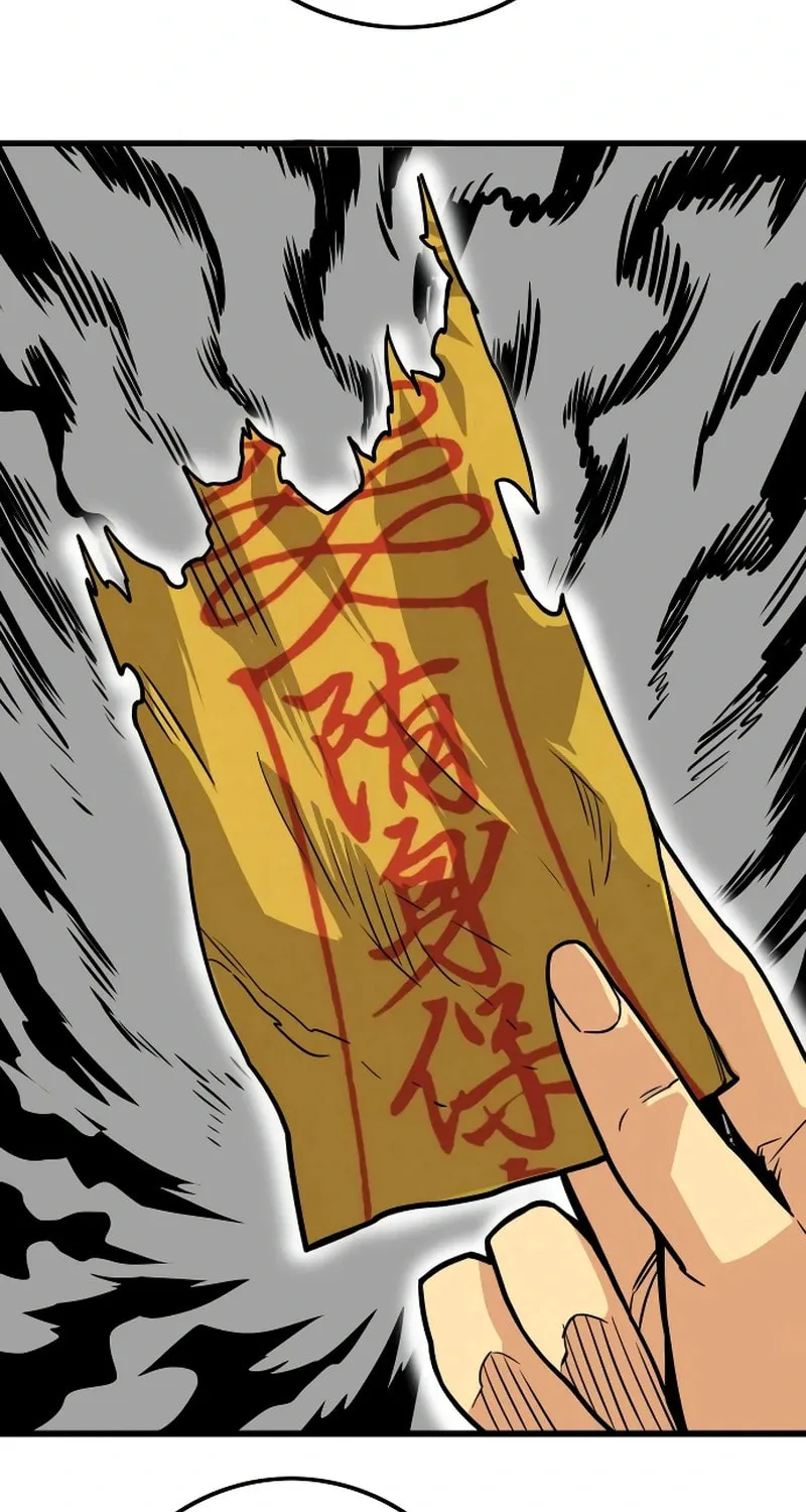 Read Troll Trap chapter 230 image 19 on Lezhin