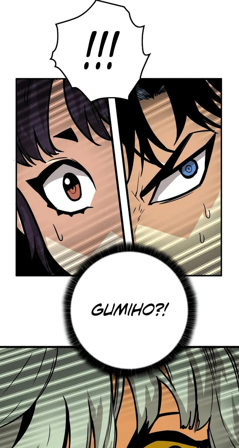 Read Troll Trap chapter 230 image 30 on Lezhin