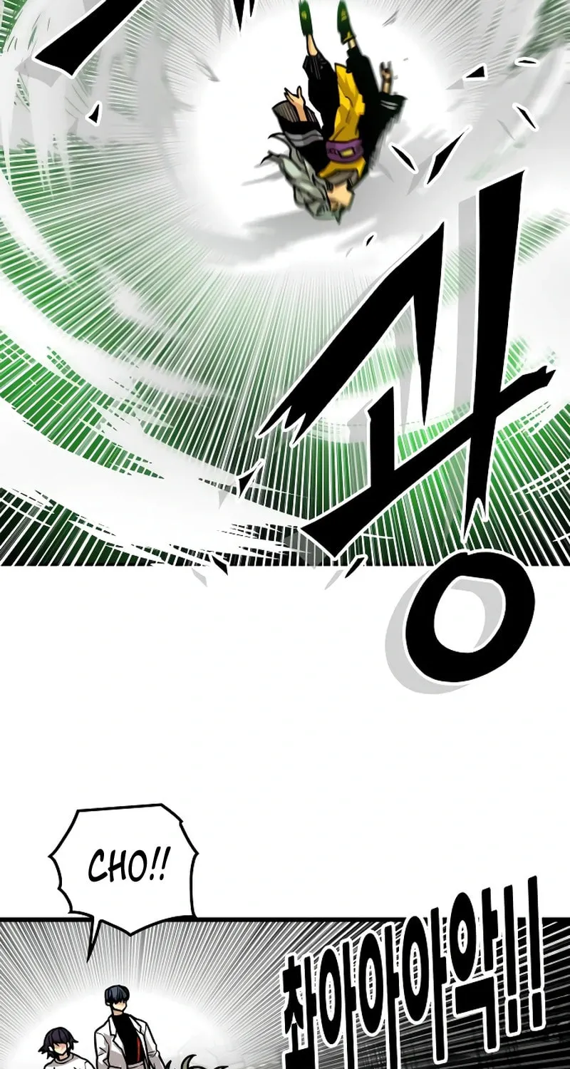 Read Troll Trap chapter 230 image 36 on Lezhin