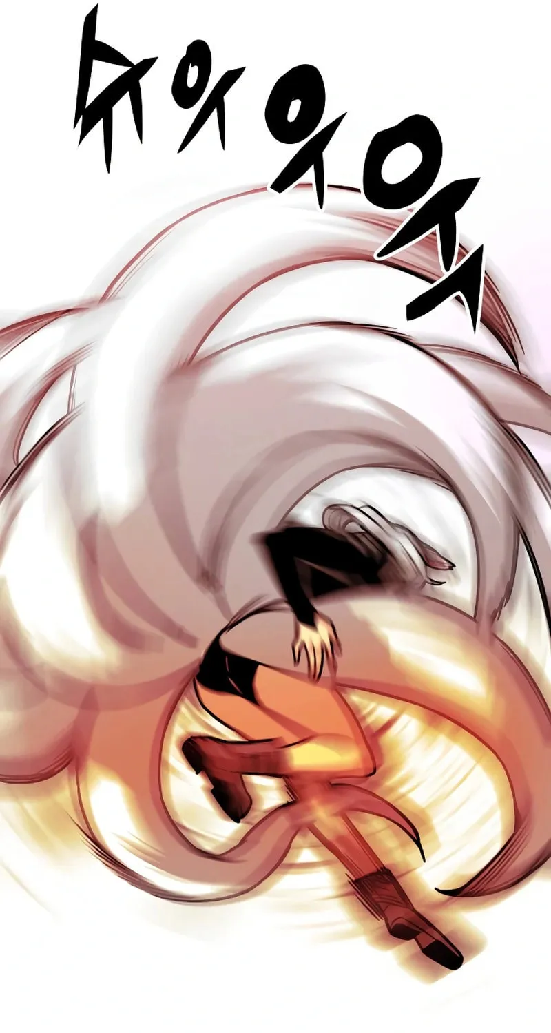 Read Troll Trap chapter 230 image 46 on Lezhin