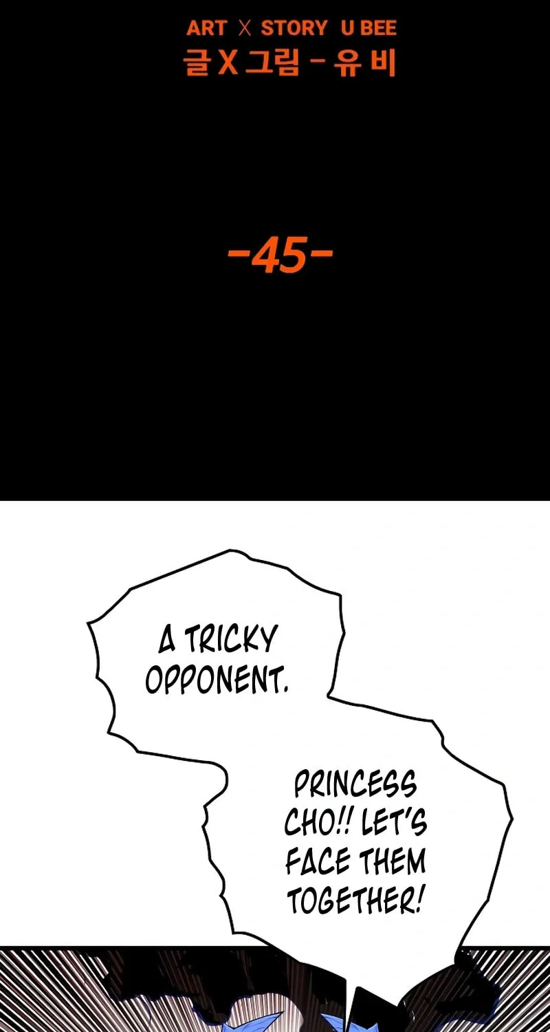 Read Troll Trap chapter 230 image 52 on Lezhin