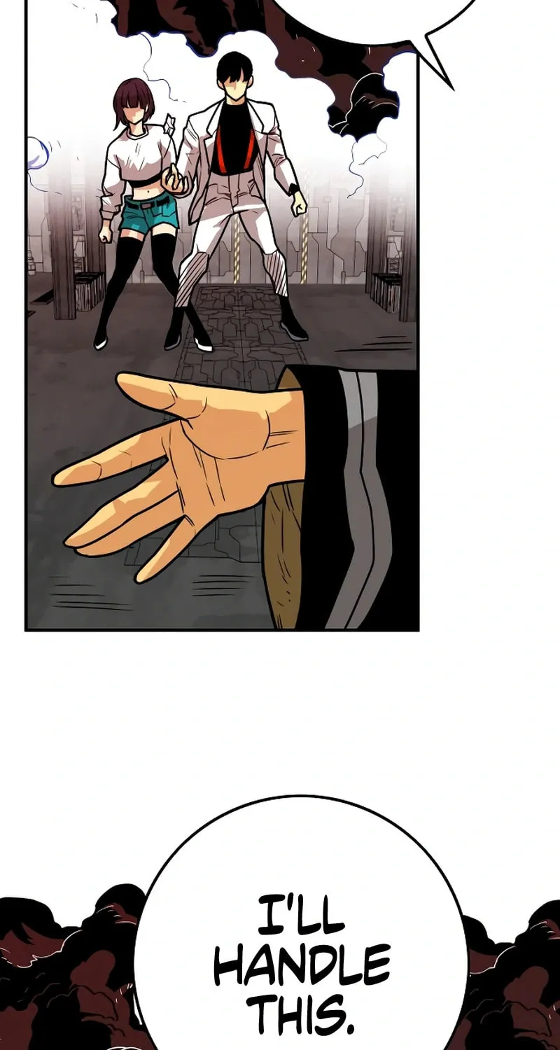 Read Troll Trap chapter 230 image 54 on Lezhin