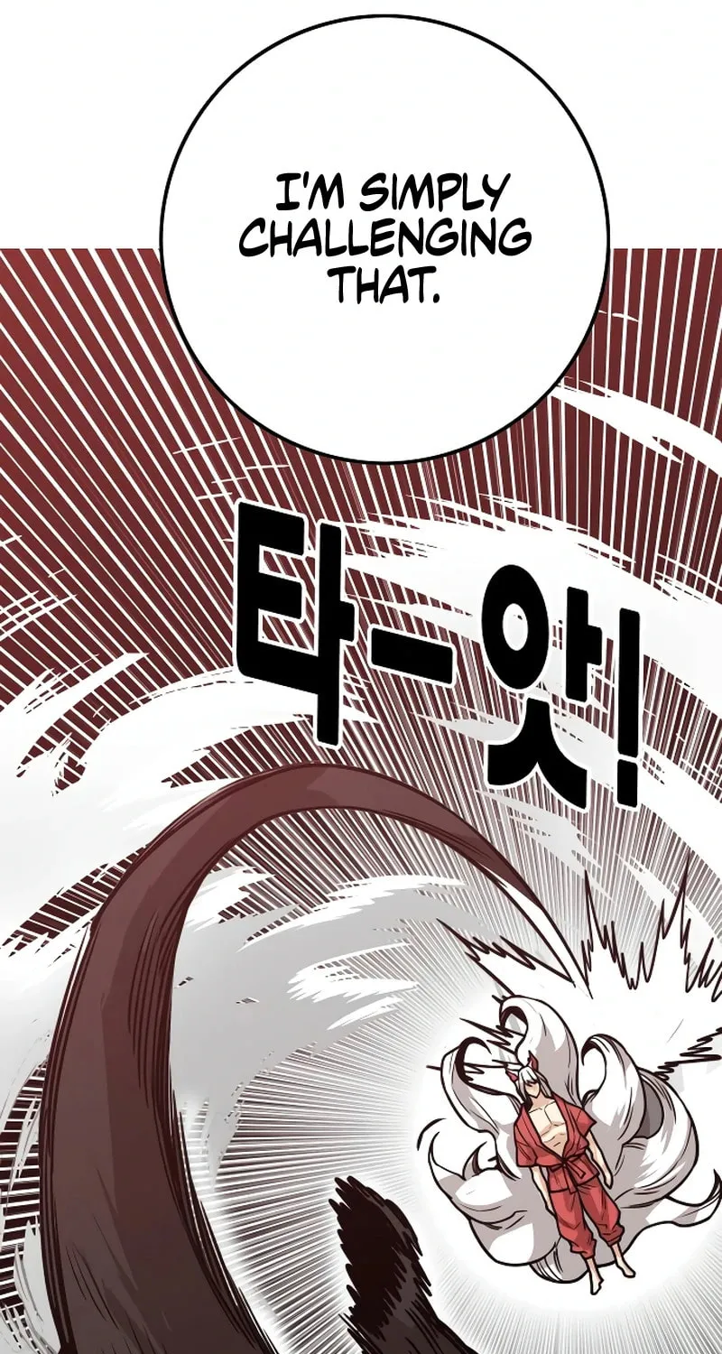 Read Troll Trap chapter 230 image 70 on Lezhin