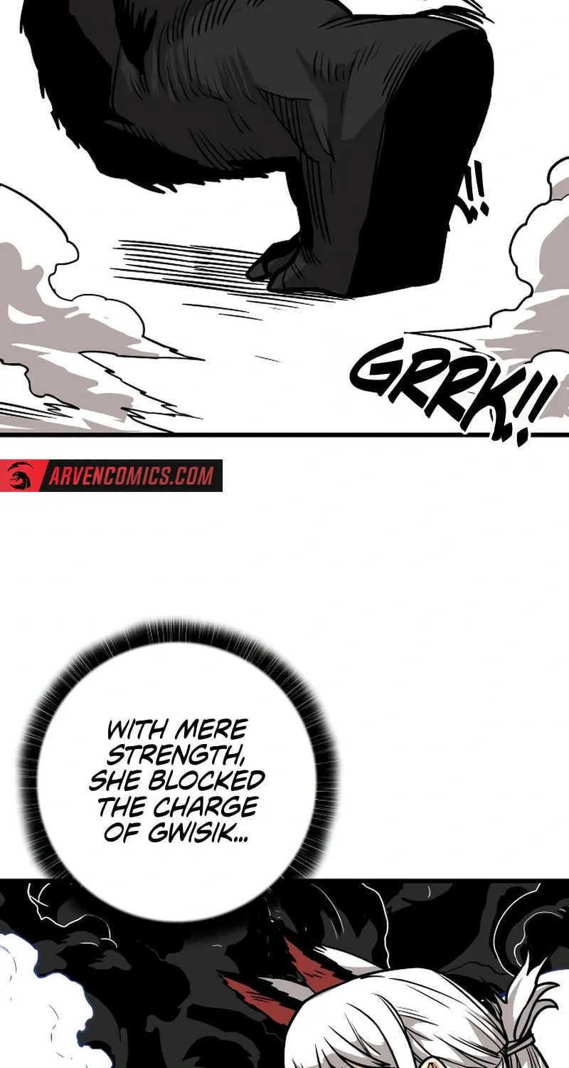 Read Troll Trap chapter 230 image 76 on Lezhin