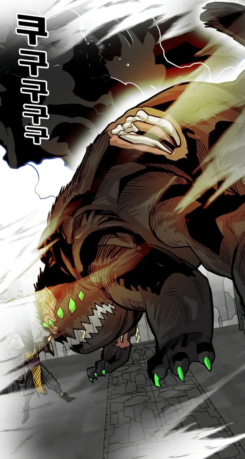 Read Troll Trap chapter 230 image 78 on Lezhin