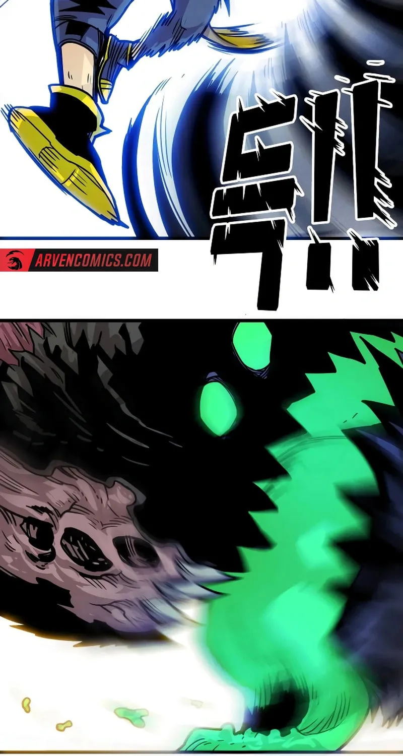 Read Troll Trap chapter 230 image 97 on Lezhin