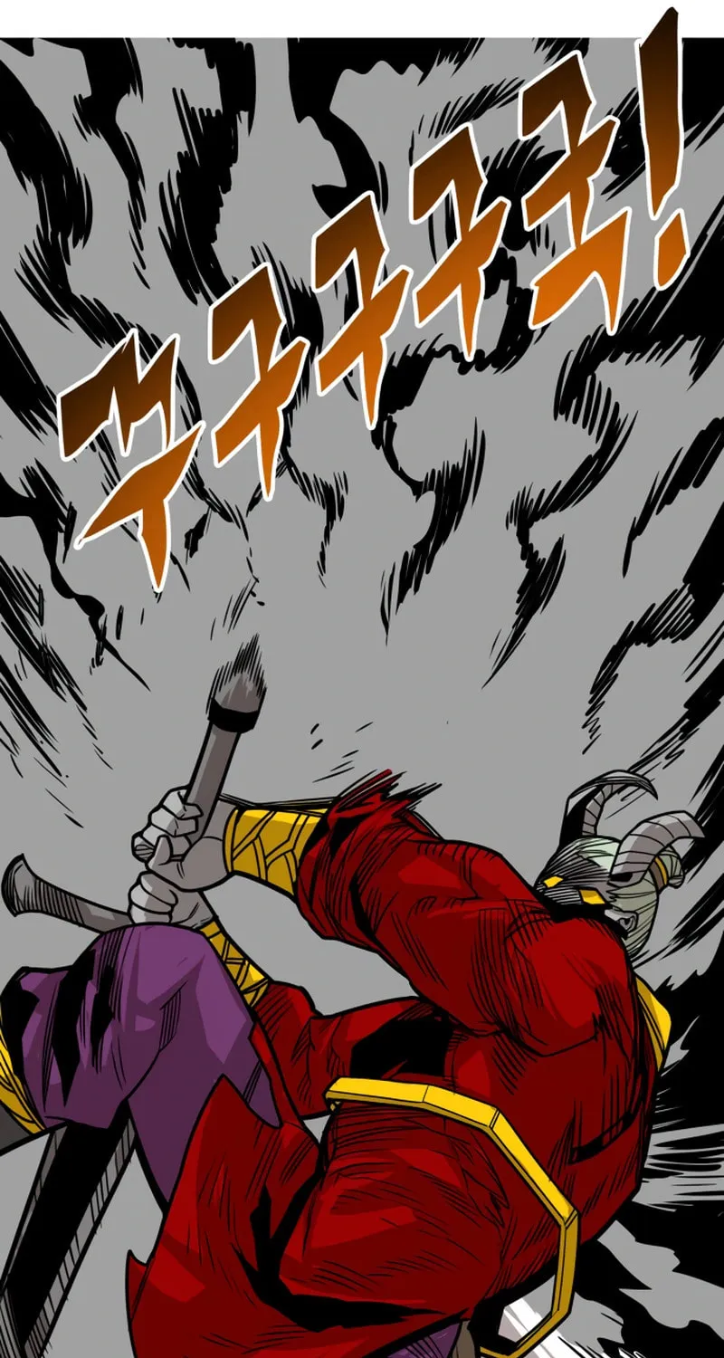 Read Troll Trap chapter 231 image 103 on Lezhin
