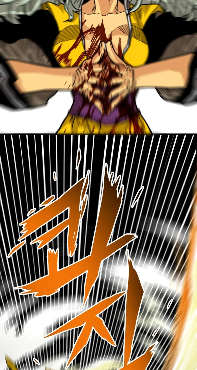 Read Troll Trap chapter 231 image 105 on Lezhin