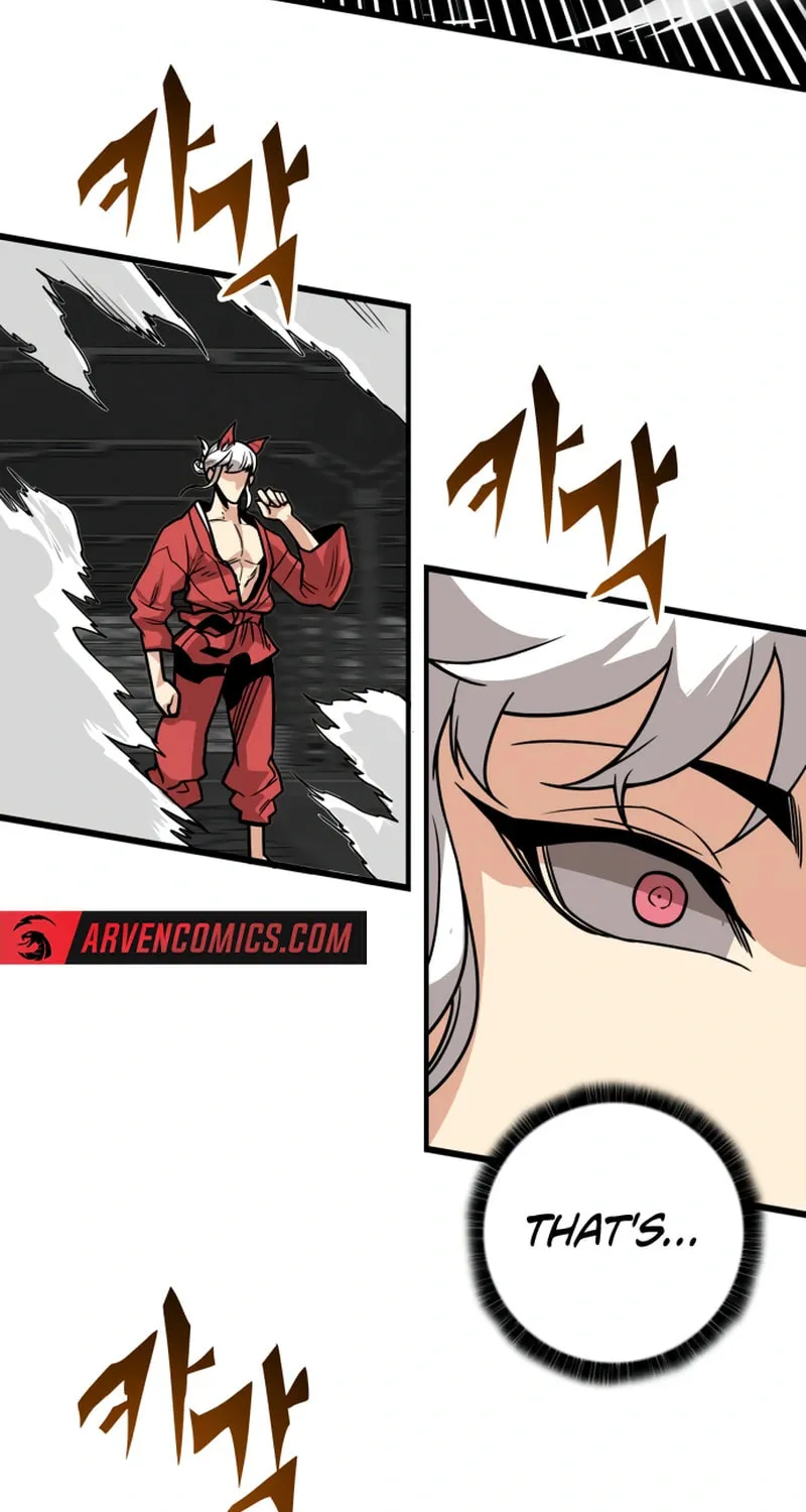 Read Troll Trap chapter 231 image 107 on Lezhin