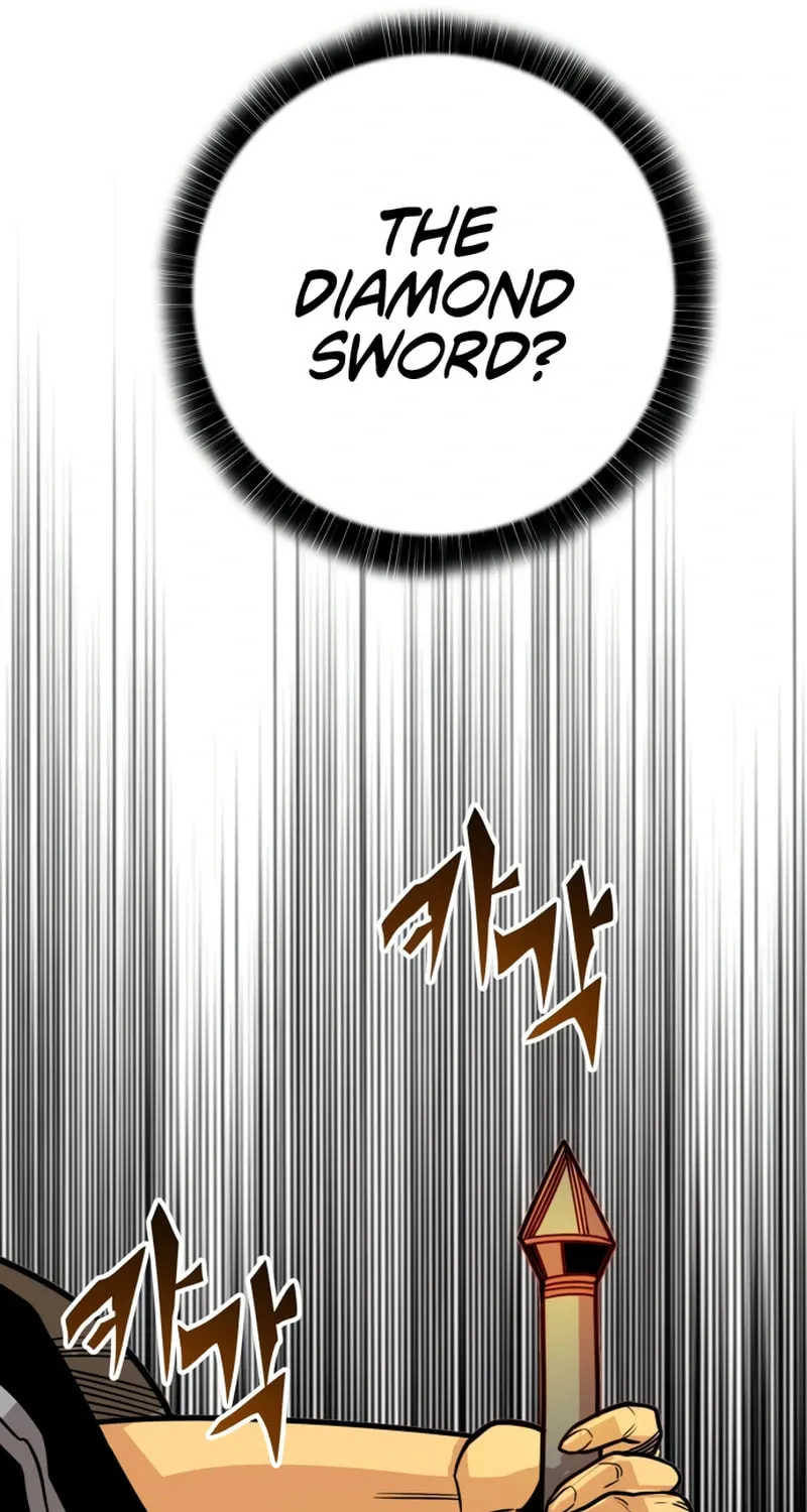 Read Troll Trap chapter 231 image 110 on Lezhin