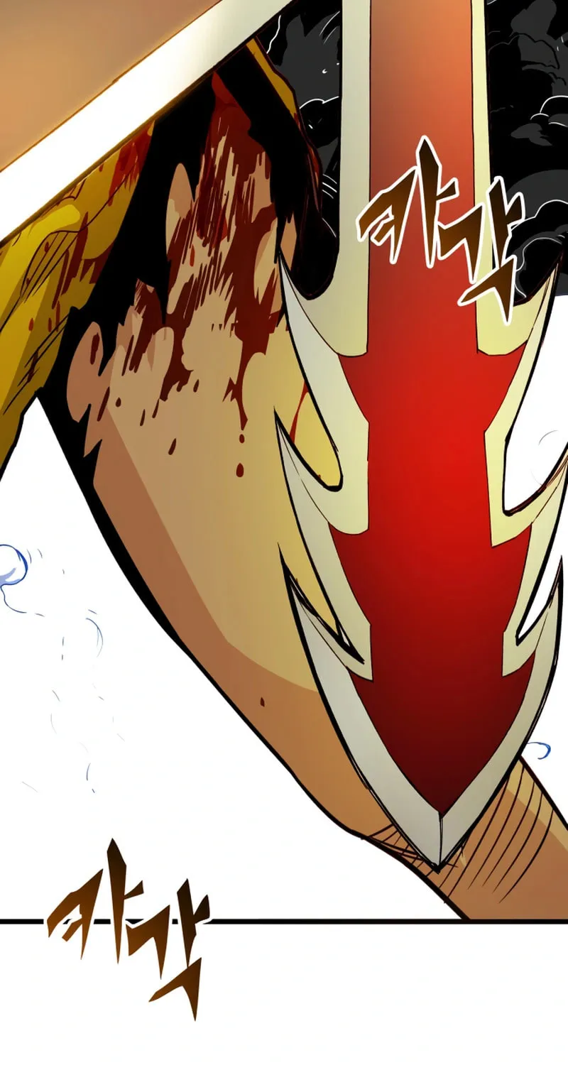 Read Troll Trap chapter 231 image 112 on Lezhin