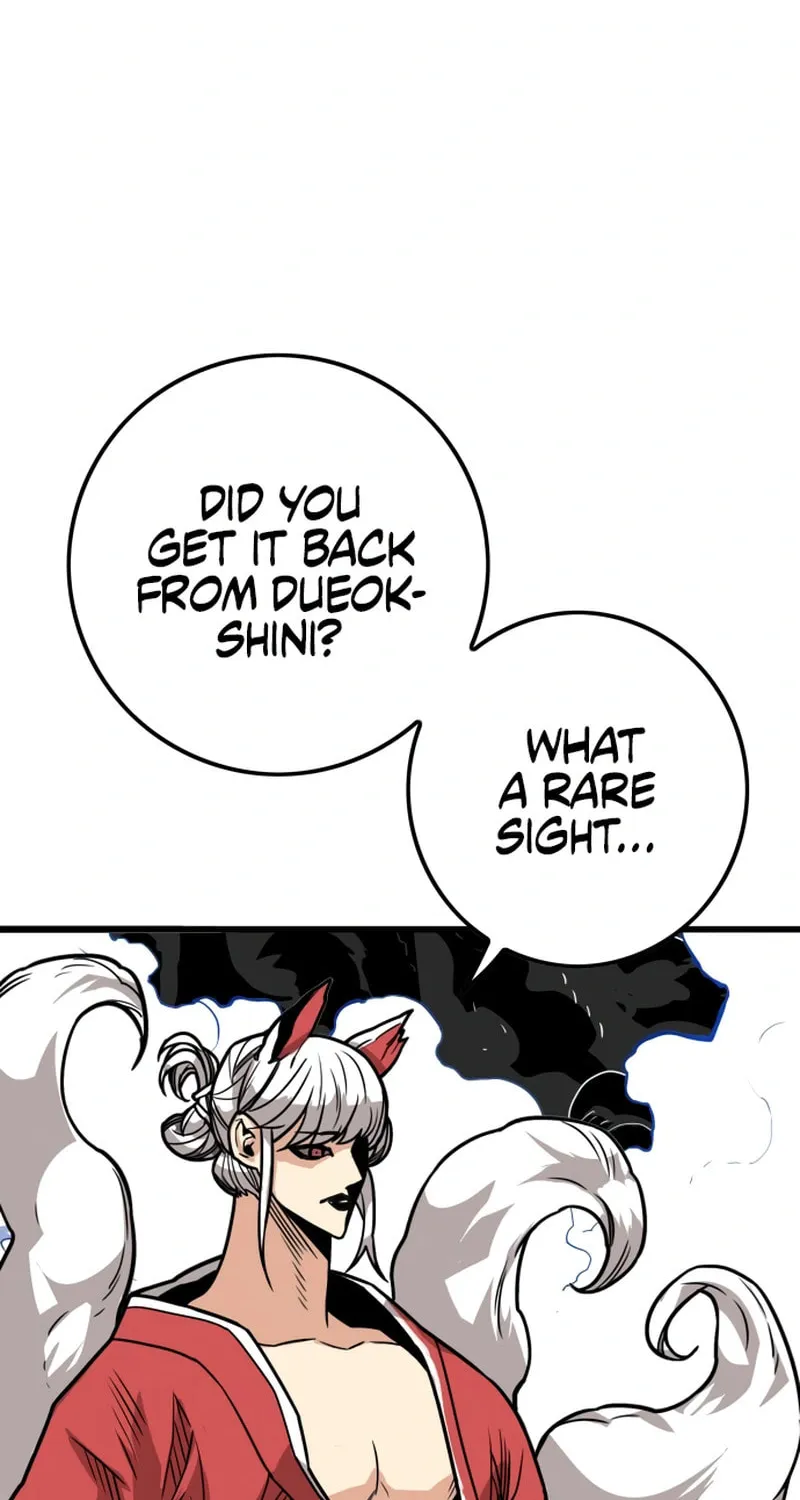 Read Troll Trap chapter 231 image 113 on Lezhin