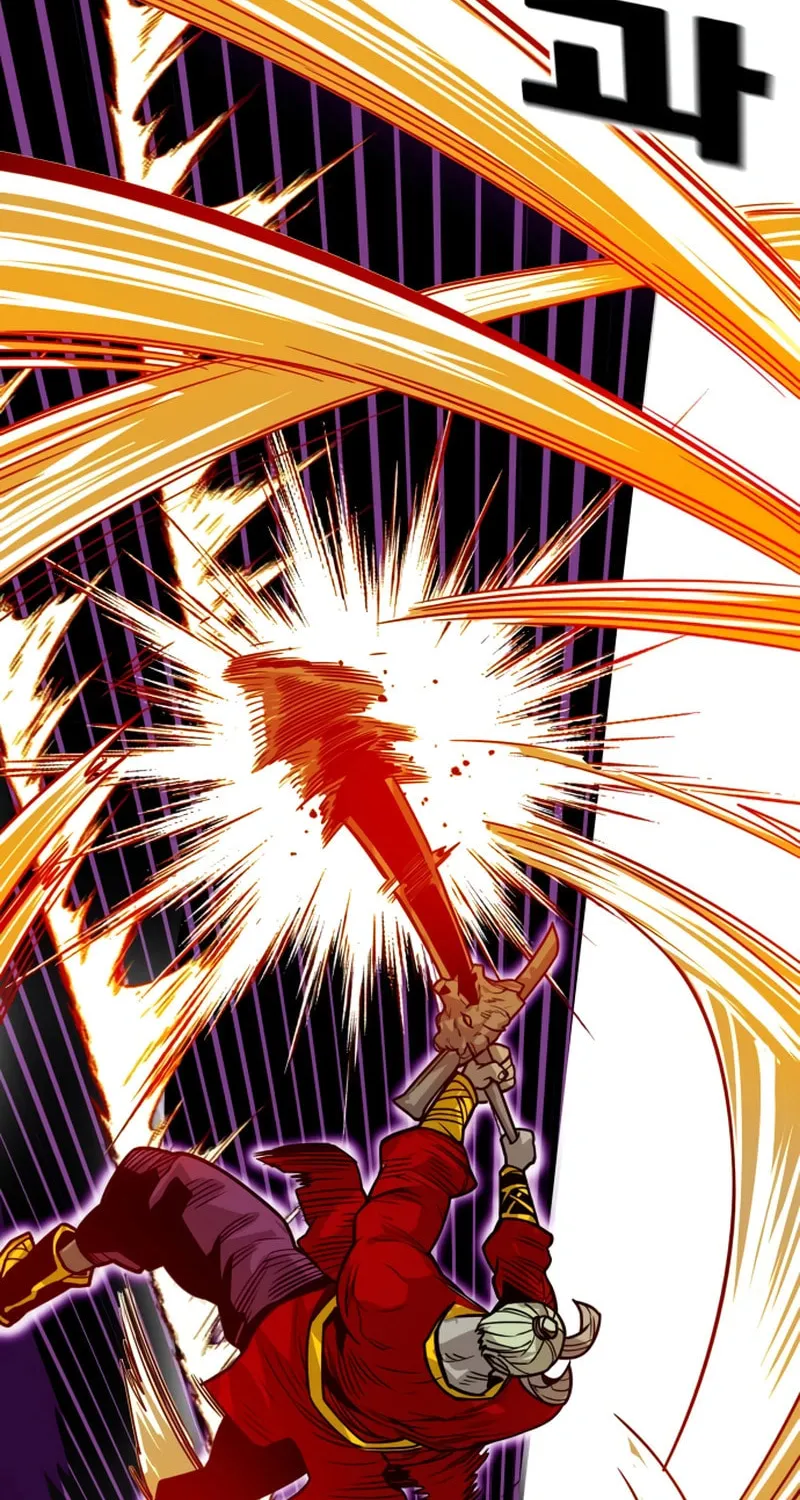 Read Troll Trap chapter 231 image 116 on Lezhin