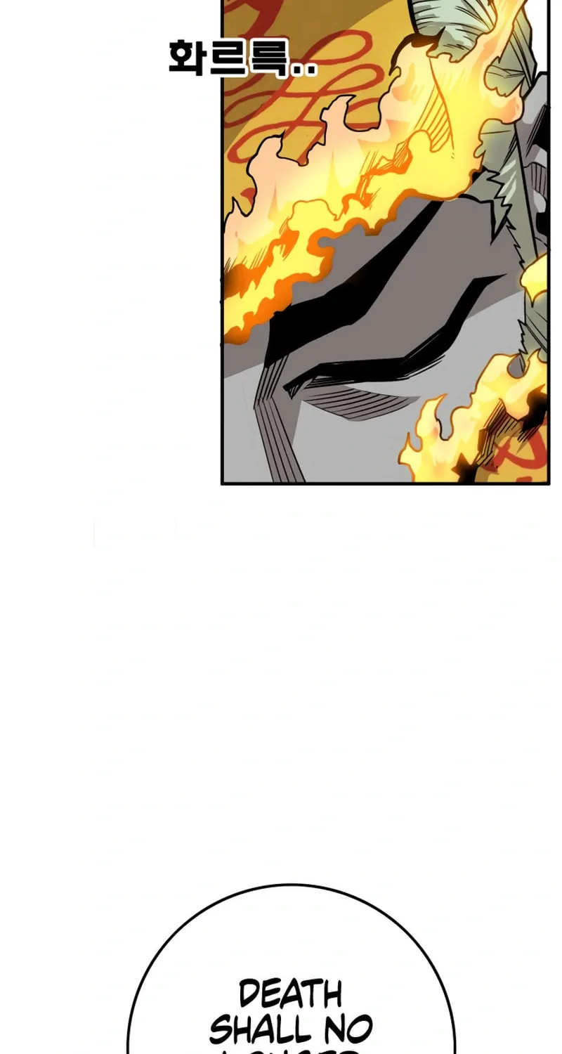 Read Troll Trap chapter 231 image 17 on Lezhin