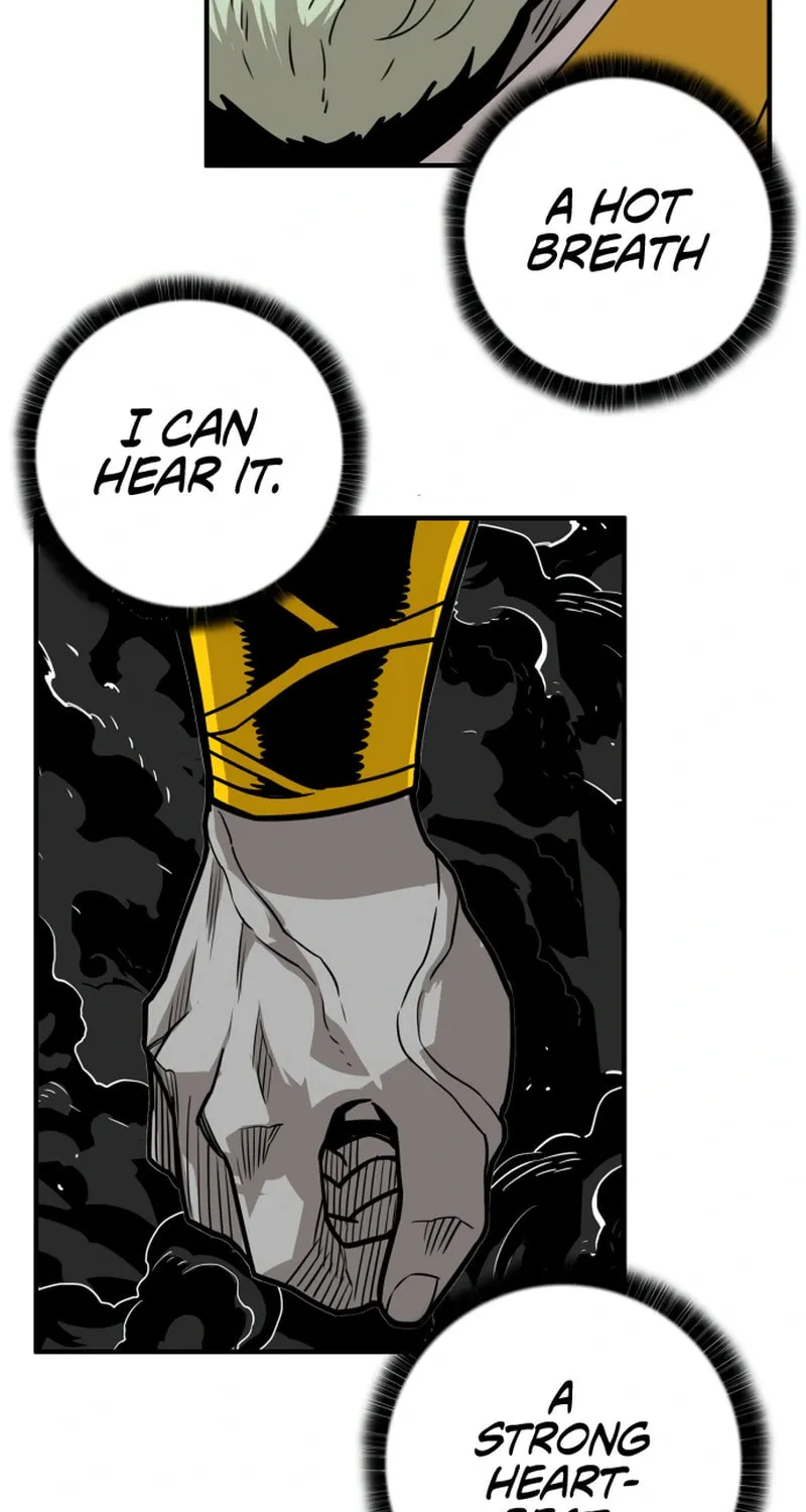 Read Troll Trap chapter 231 image 24 on Lezhin