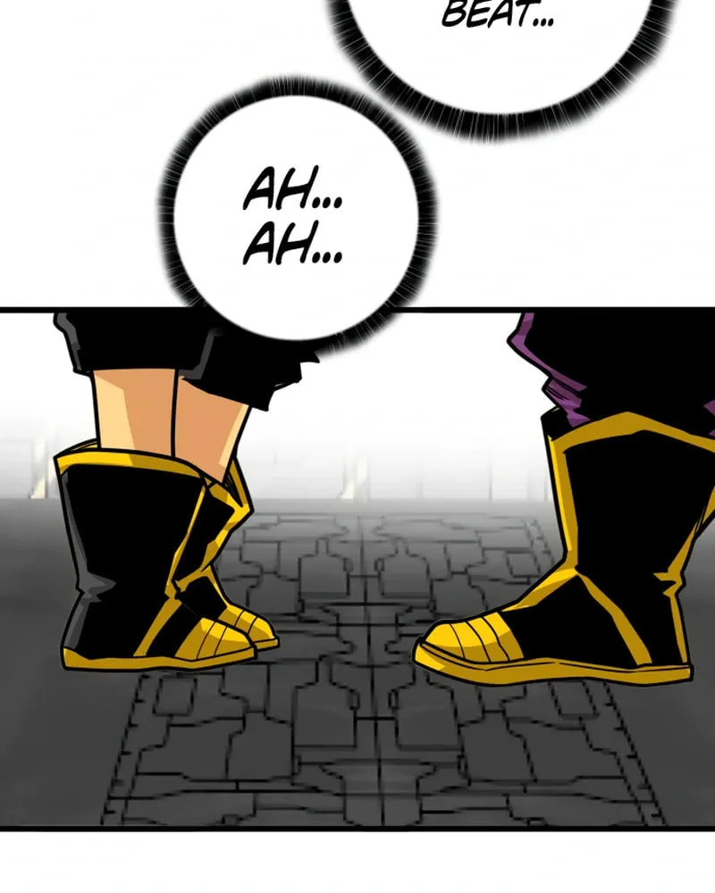 Read Troll Trap chapter 231 image 25 on Lezhin