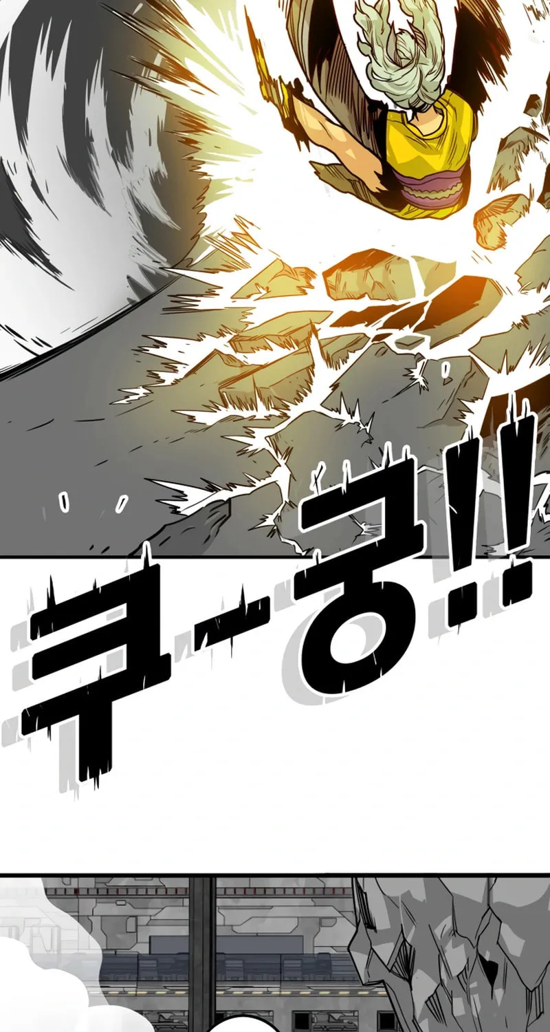Read Troll Trap chapter 231 image 35 on Lezhin
