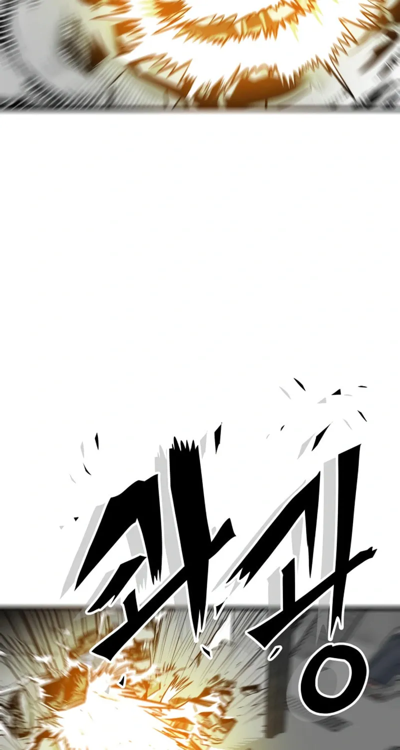 Read Troll Trap chapter 231 image 41 on Lezhin