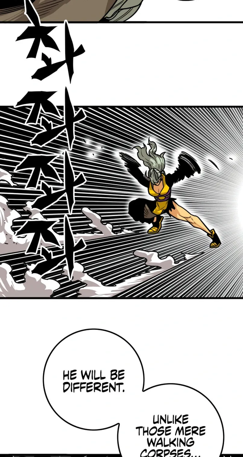 Read Troll Trap chapter 231 image 43 on Lezhin