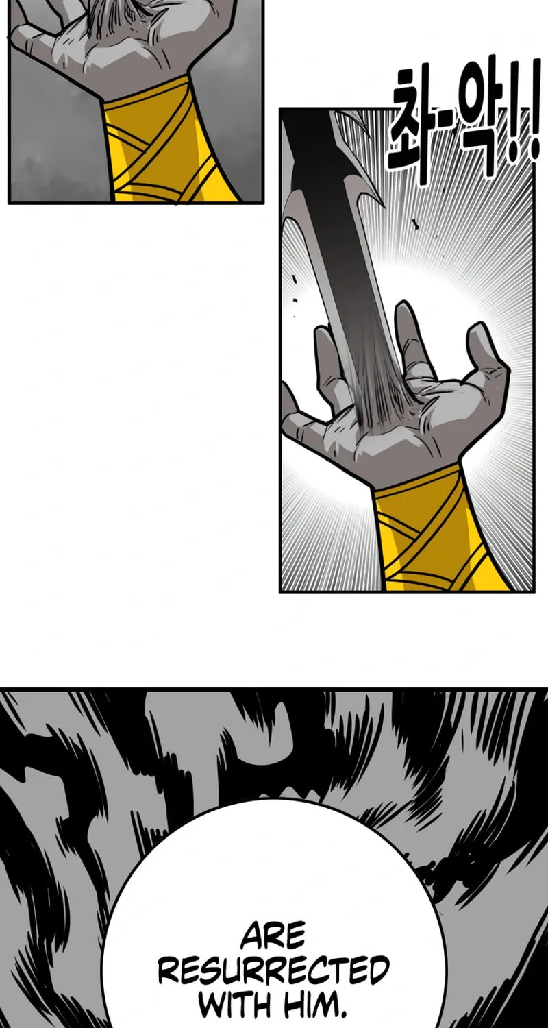Read Troll Trap chapter 231 image 52 on Lezhin