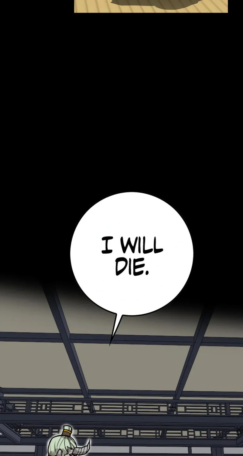 Read Troll Trap chapter 231 image 67 on Lezhin