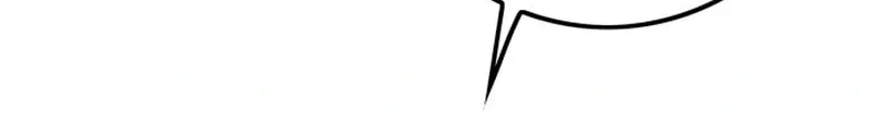 Read Troll Trap chapter 231 image 69 on Lezhin