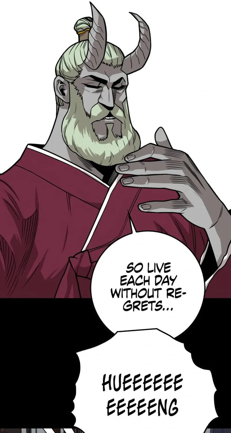 Read Troll Trap chapter 231 image 70 on Lezhin