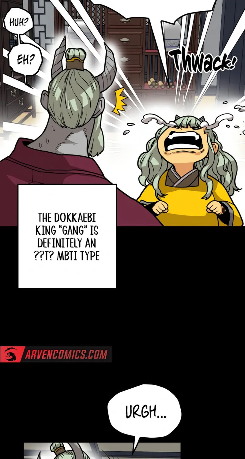 Read Troll Trap chapter 231 image 71 on Lezhin