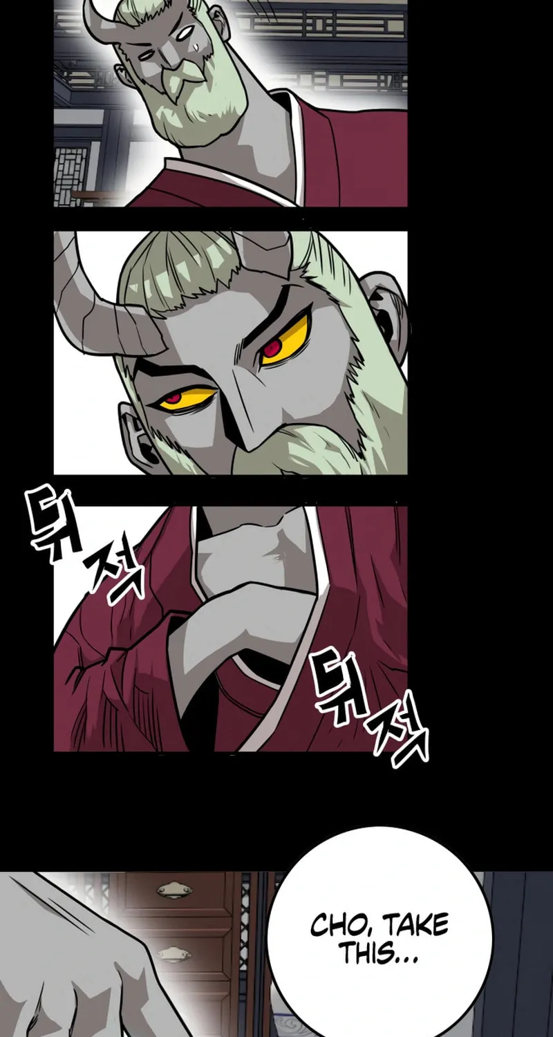 Read Troll Trap chapter 231 image 72 on Lezhin