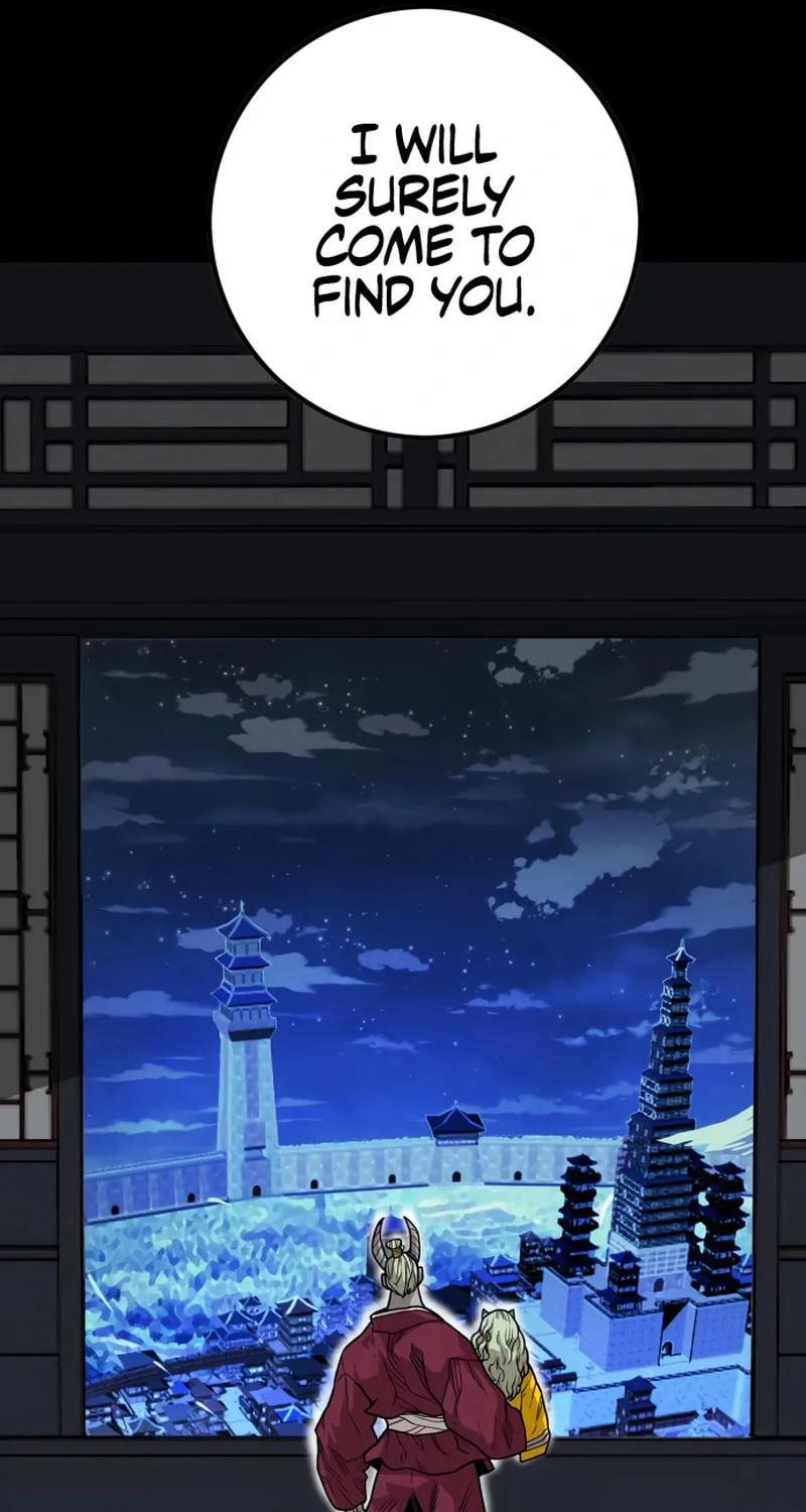 Read Troll Trap chapter 231 image 77 on Lezhin