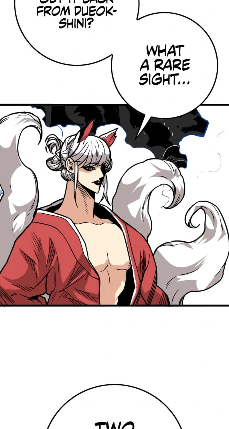Read Troll Trap chapter 232 image 1 on Lezhin